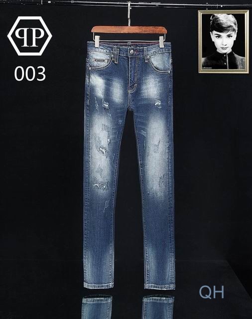 PP long jeans men 28-40-211